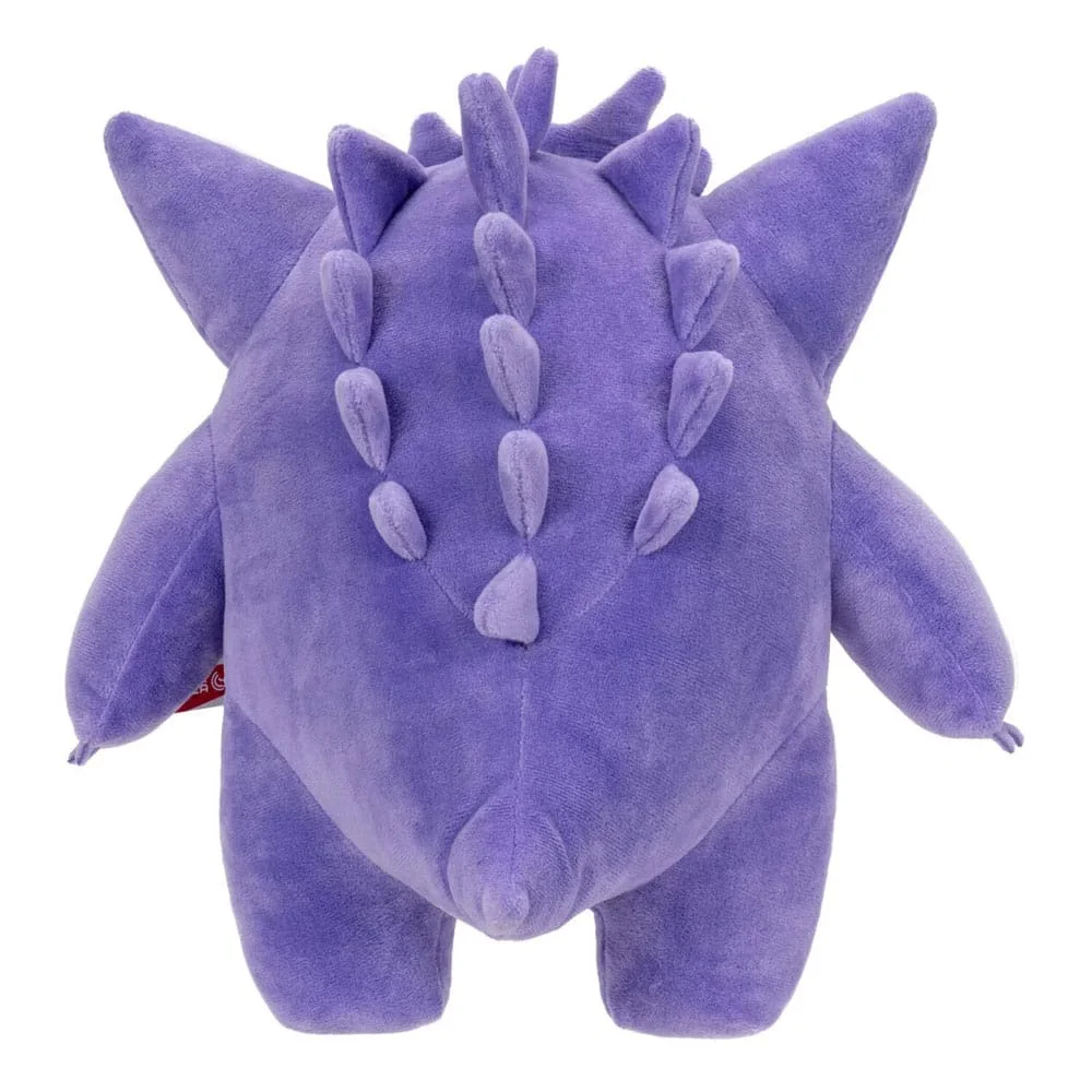 Pokémon Plush Figure Gengar 25 cm